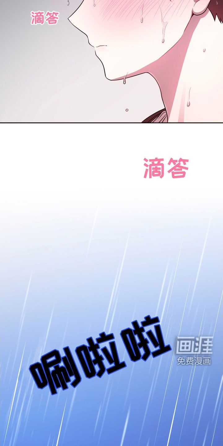 第34章：请你小心点