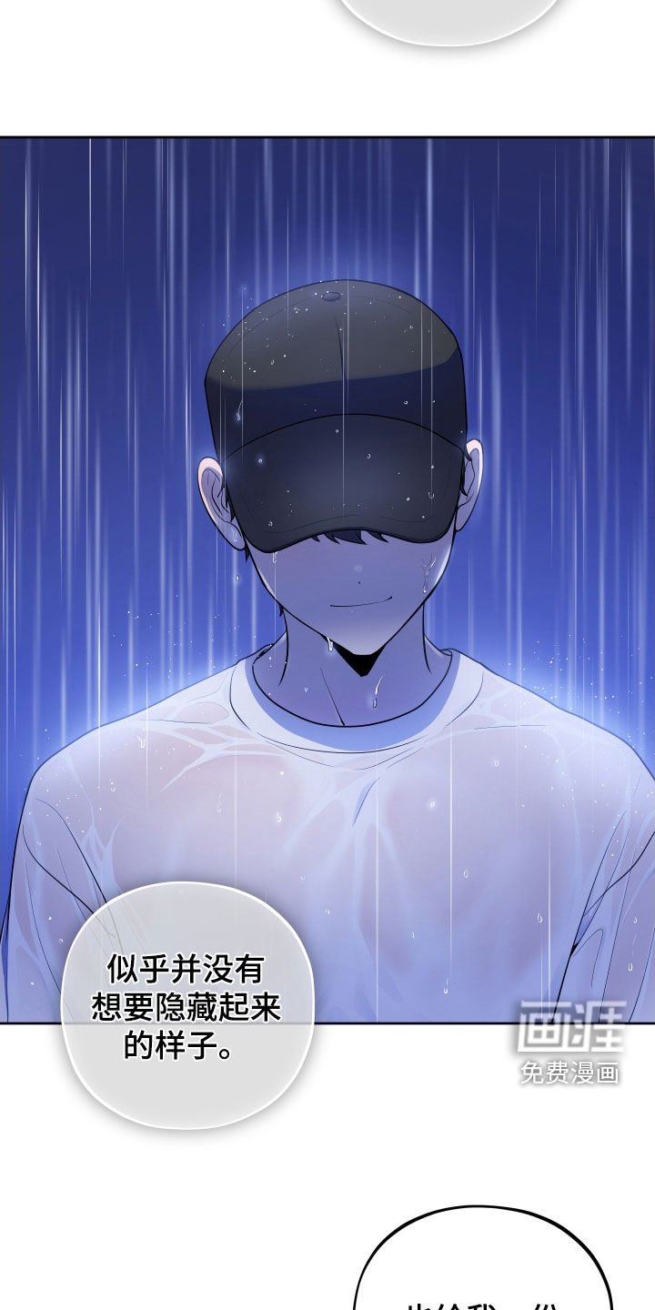 第34章：请你小心点