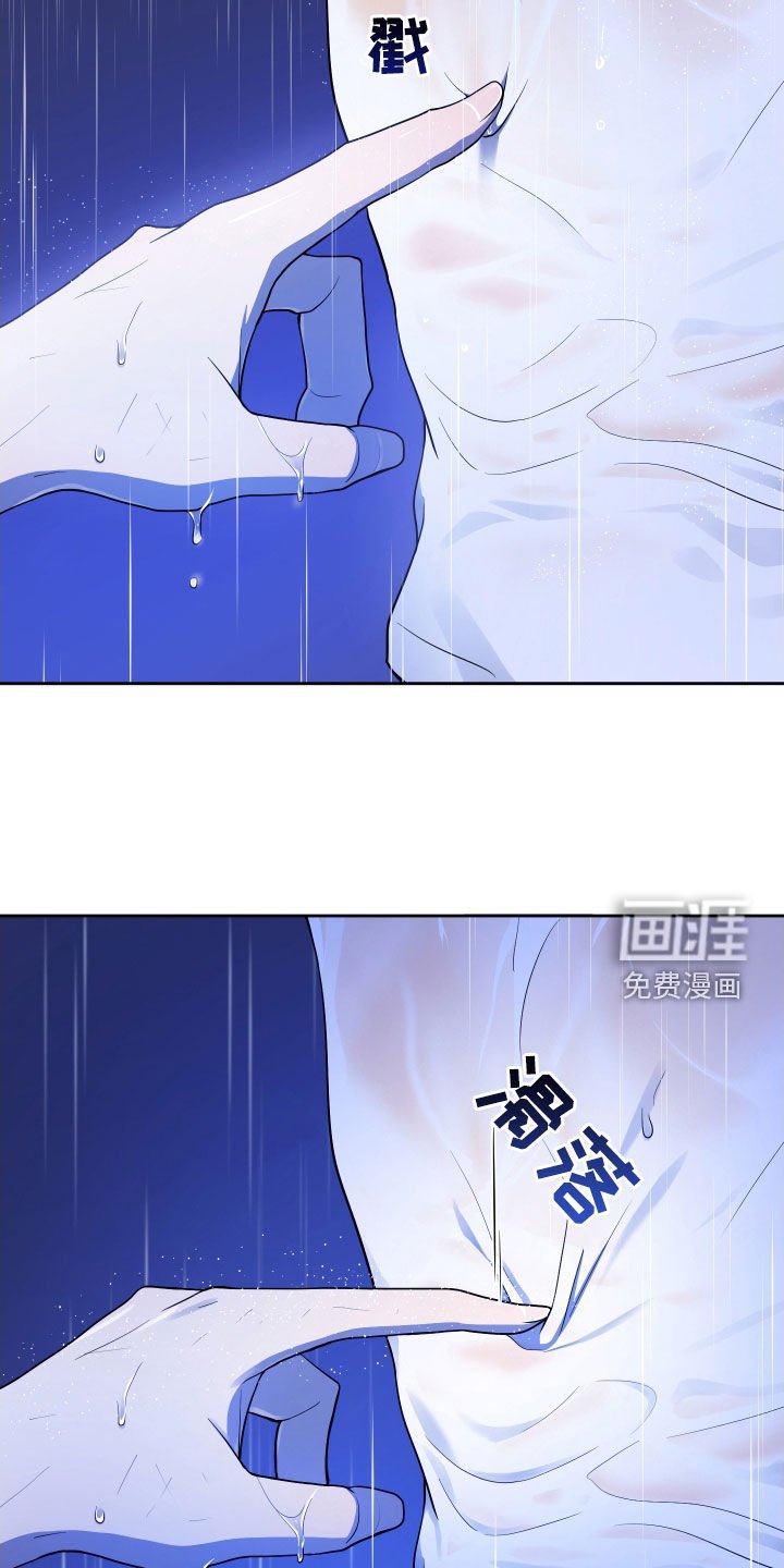 第34章：请你小心点