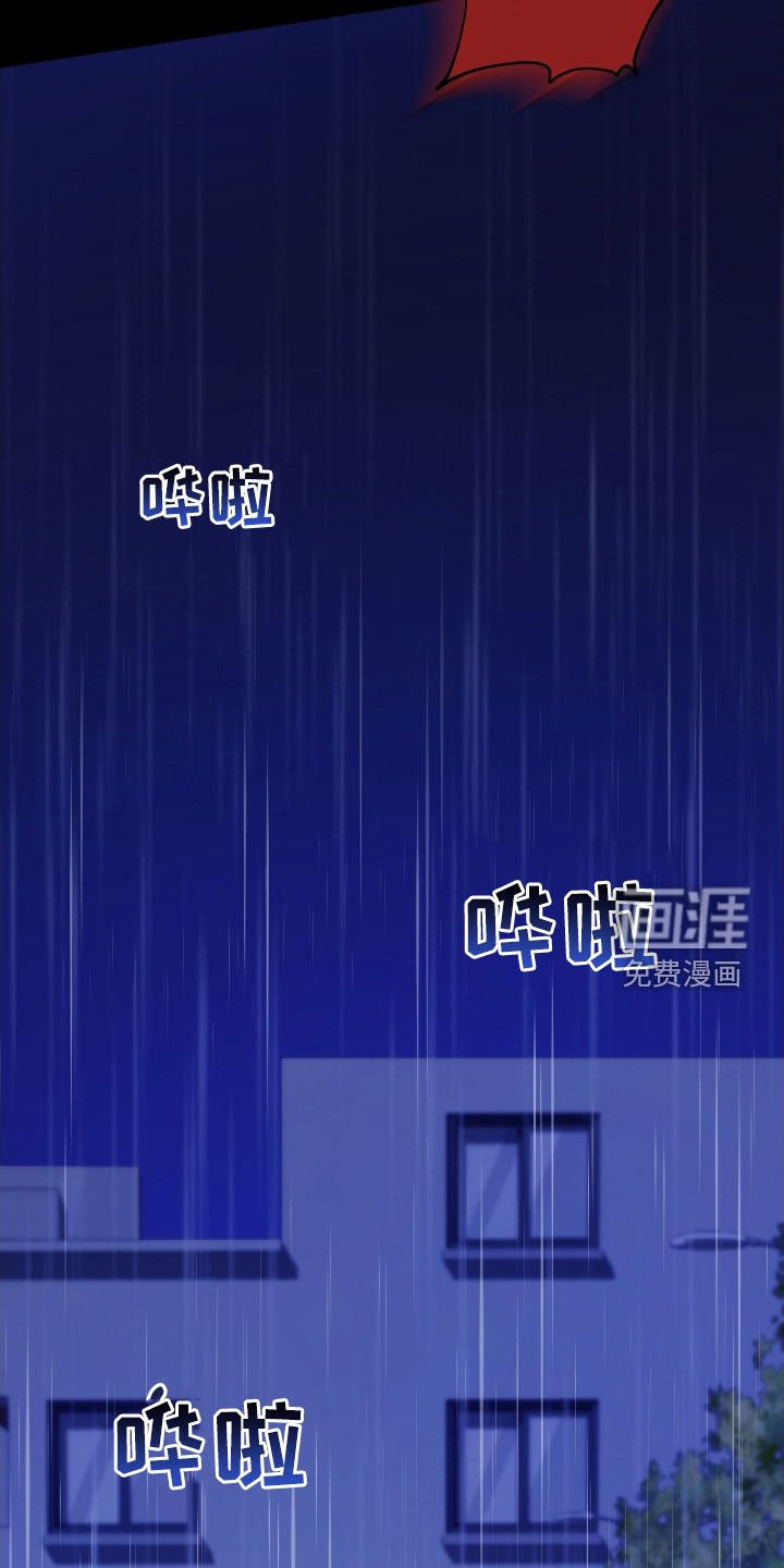 第34章：请你小心点