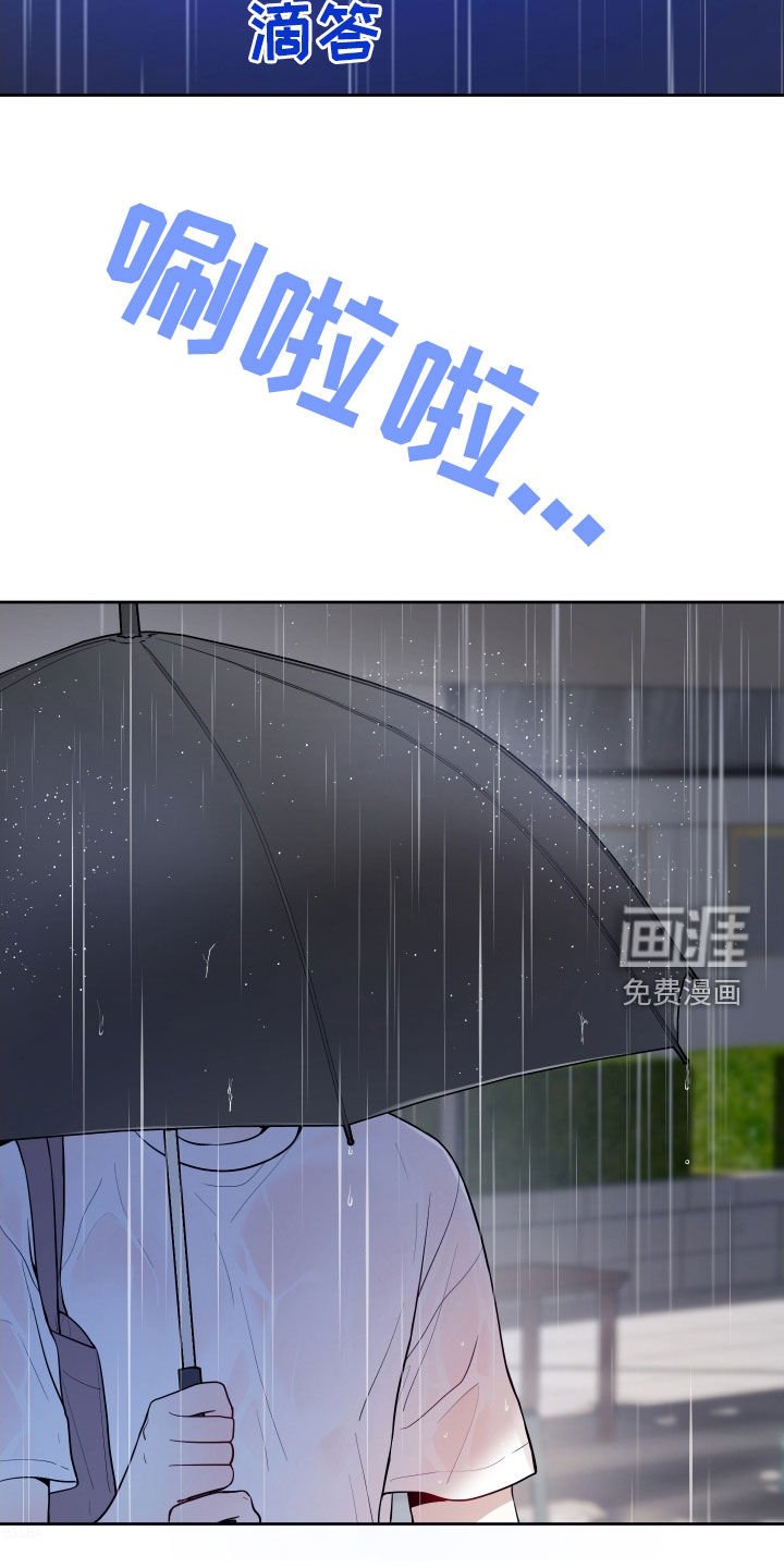第34章：请你小心点