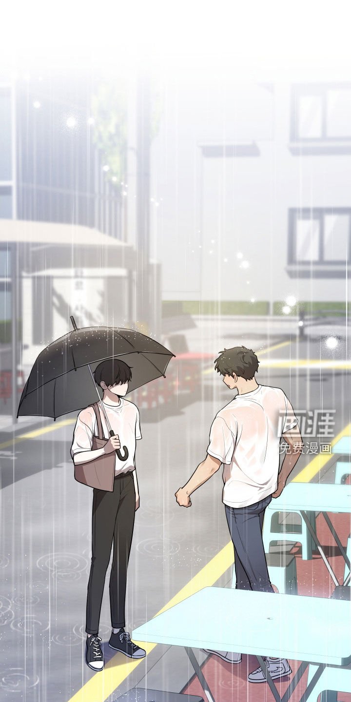第34章：请你小心点