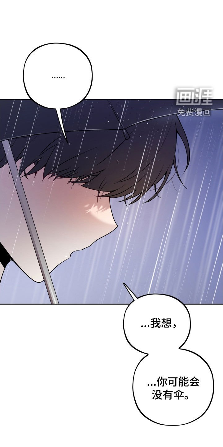 第35章：留言