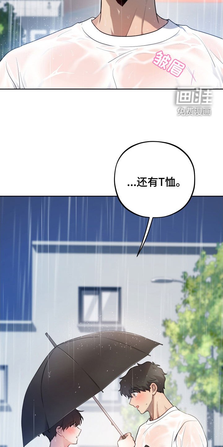 第35章：留言