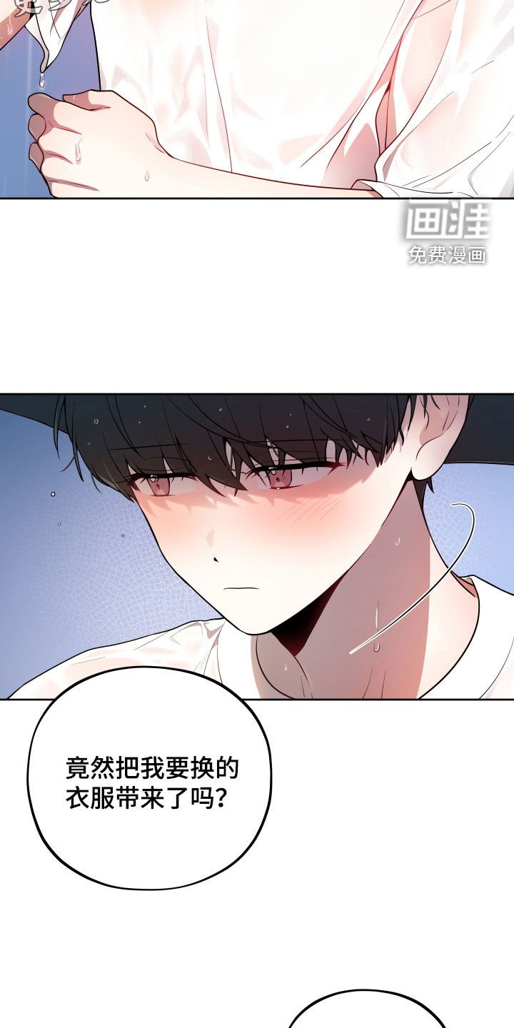 第35章：留言