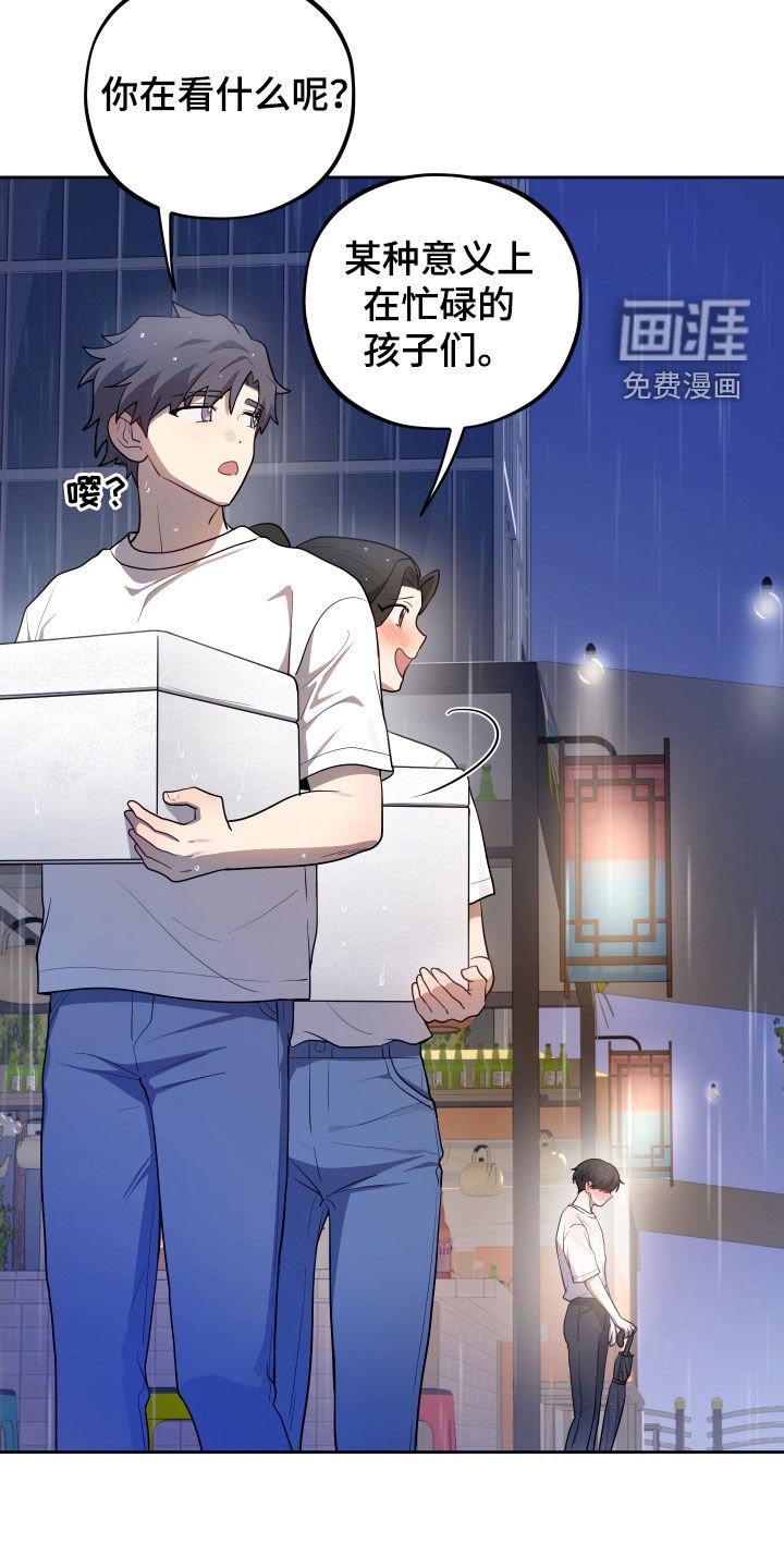 第35章：留言