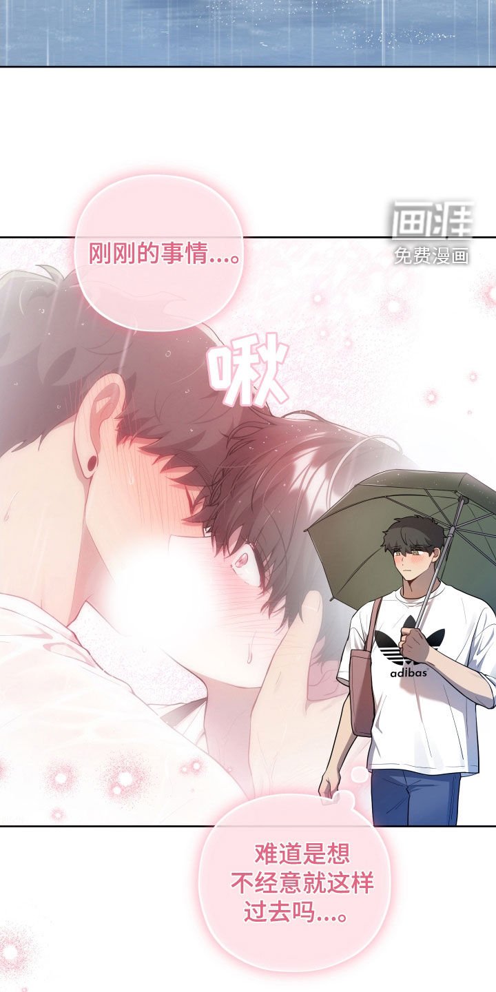 第35章：留言