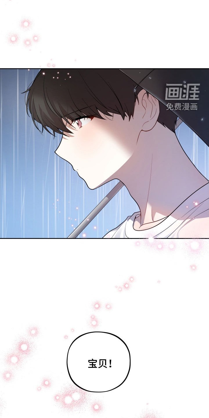第35章：留言