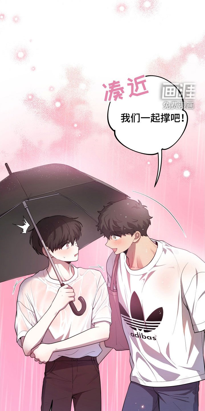 第35章：留言