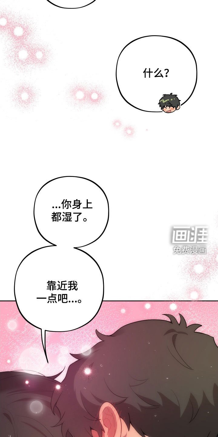 第35章：留言