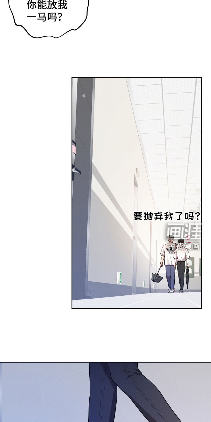 第35章：留言