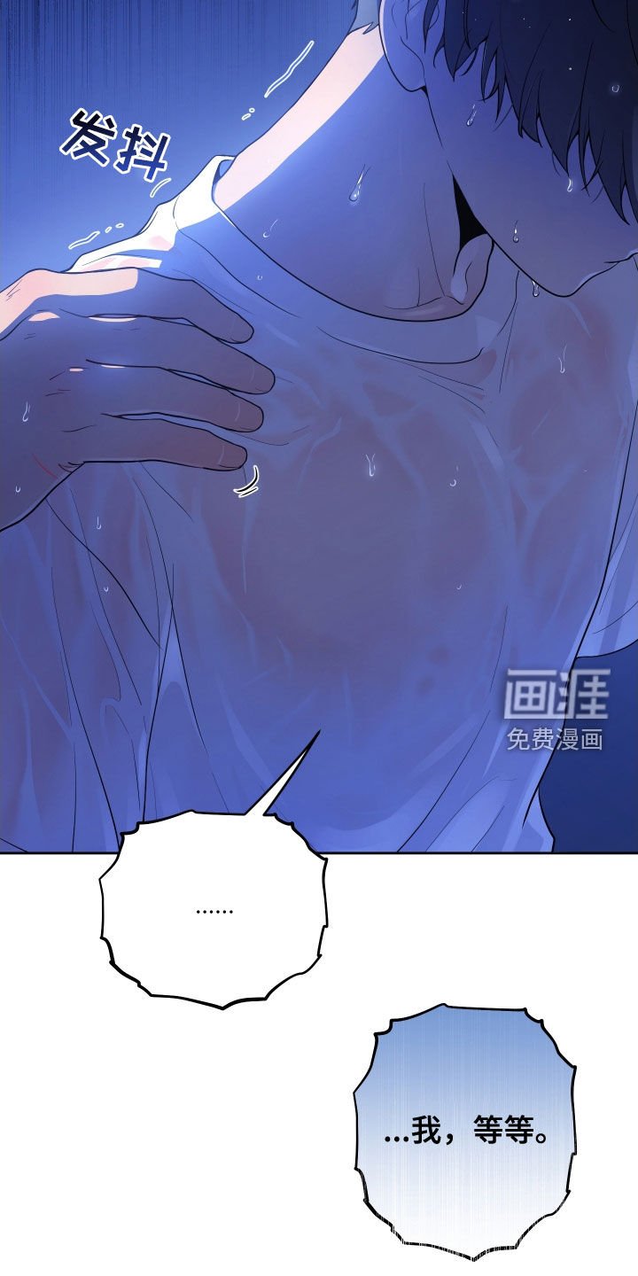 第35章：留言