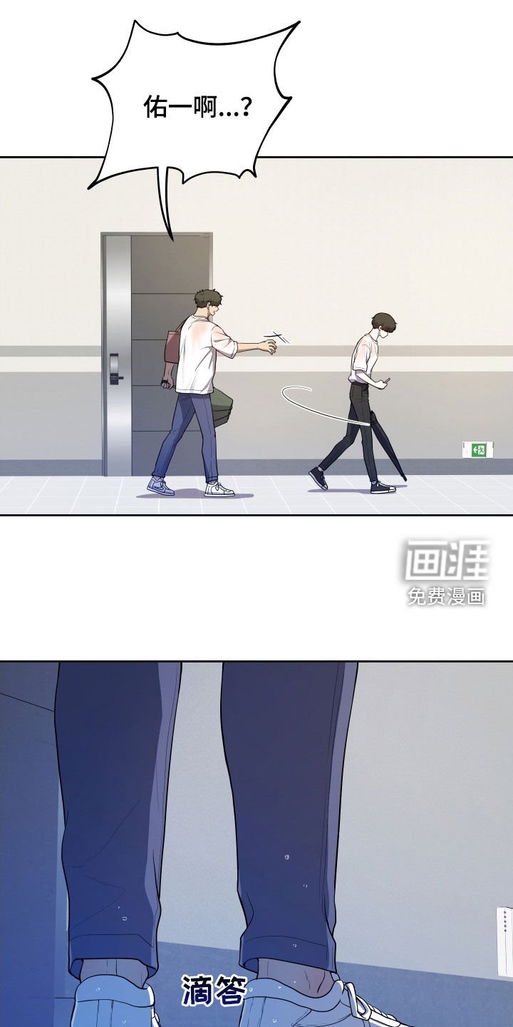 第35章：留言
