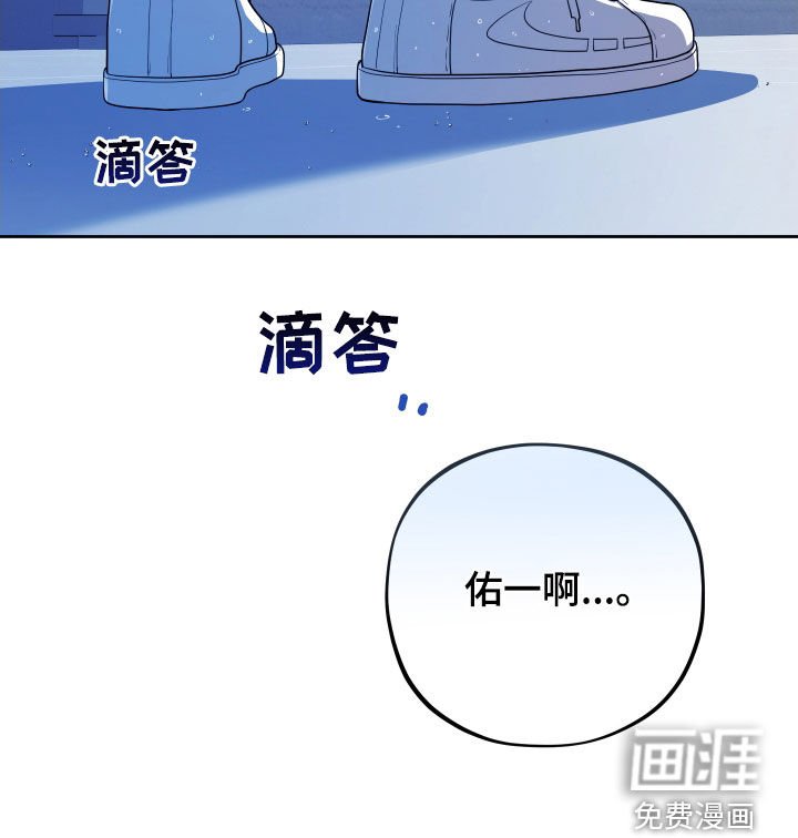 第35章：留言