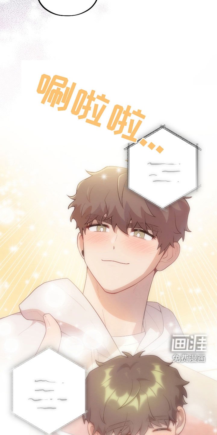 第36章：例外