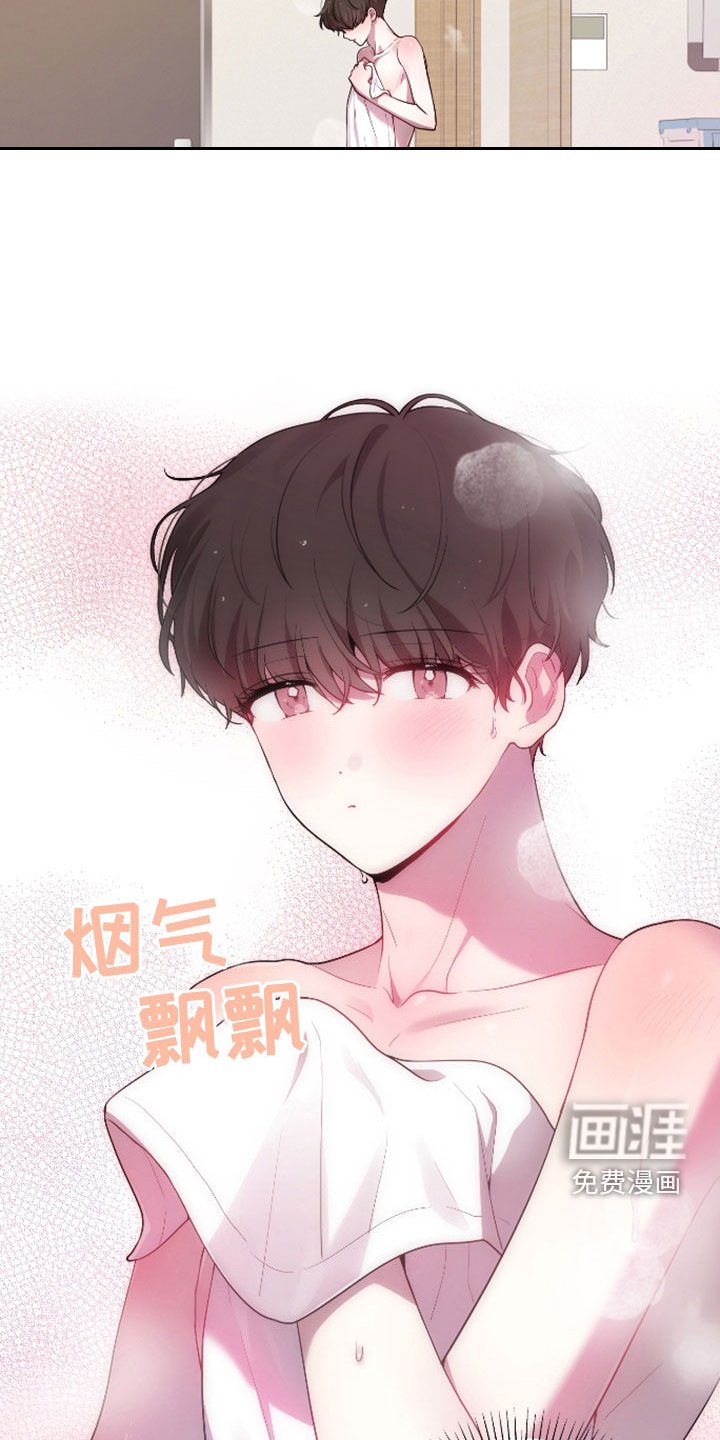 第36章：例外
