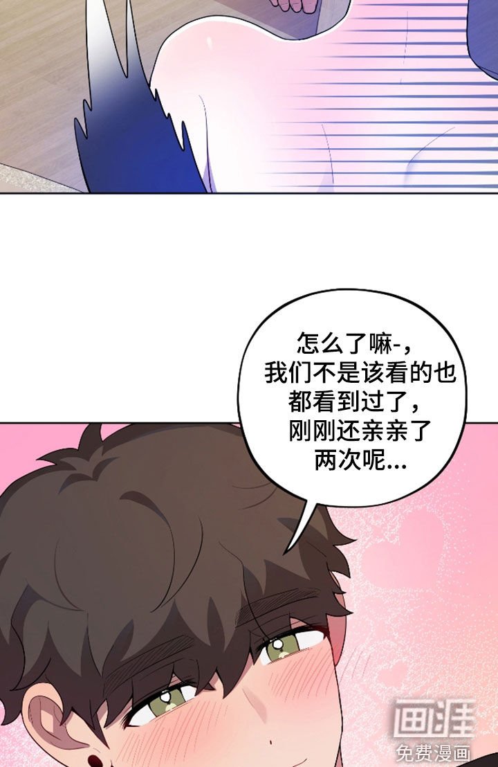 第36章：例外