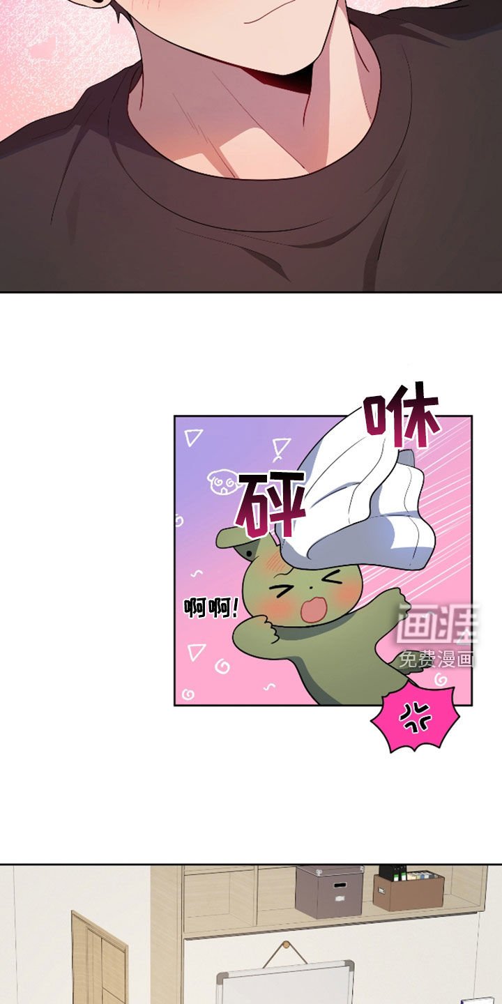 第36章：例外