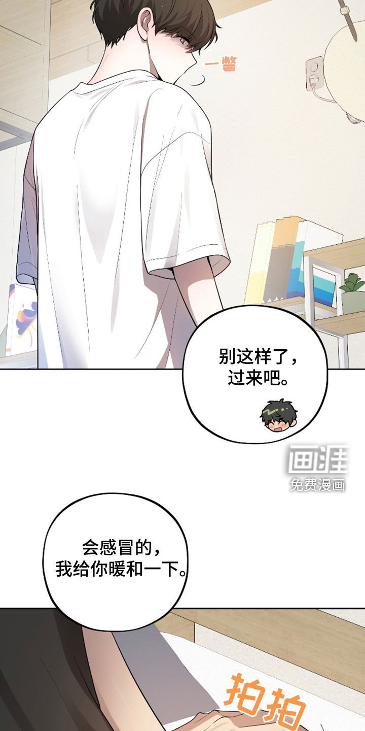 第36章：例外