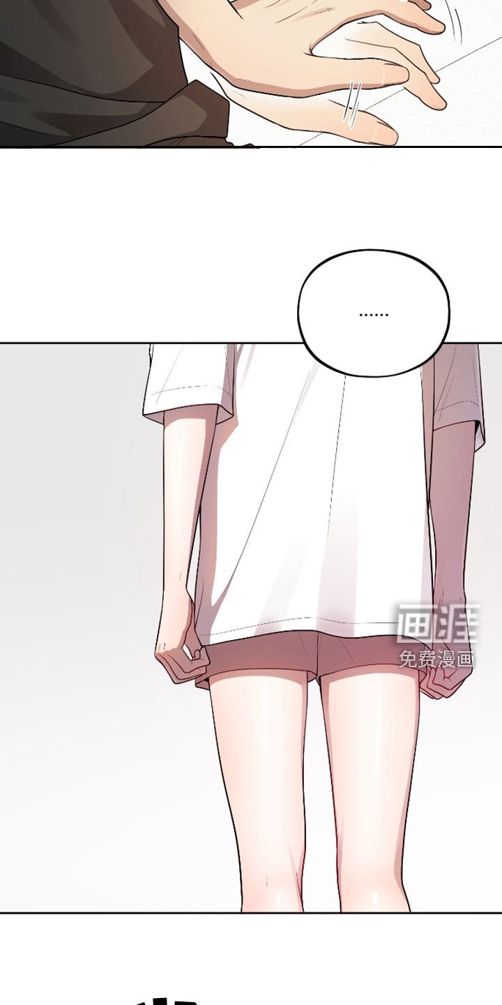 第36章：例外