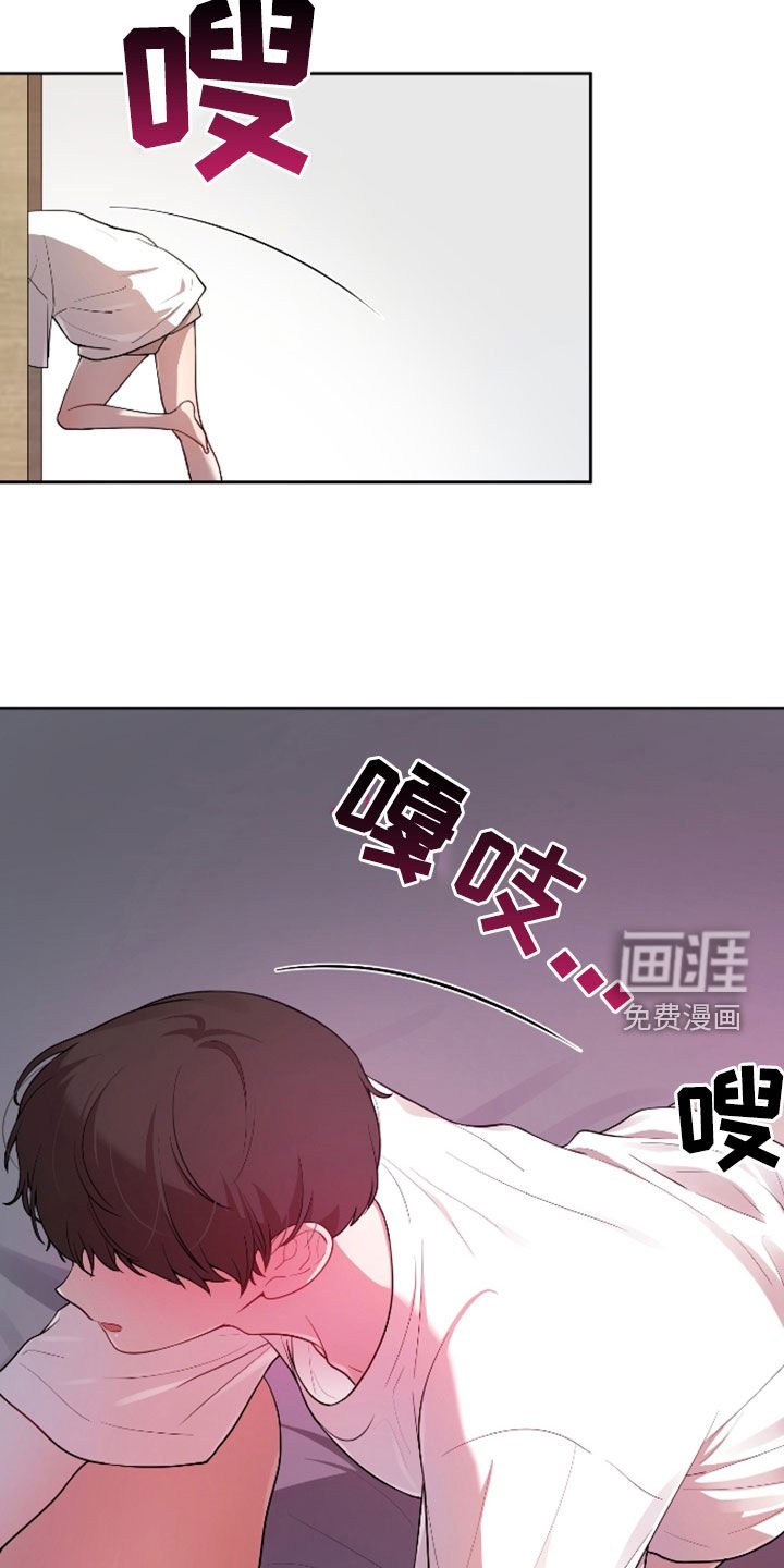 第36章：例外