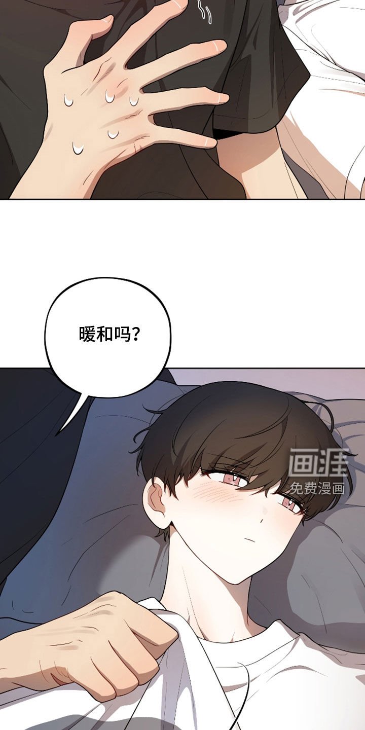 第36章：例外