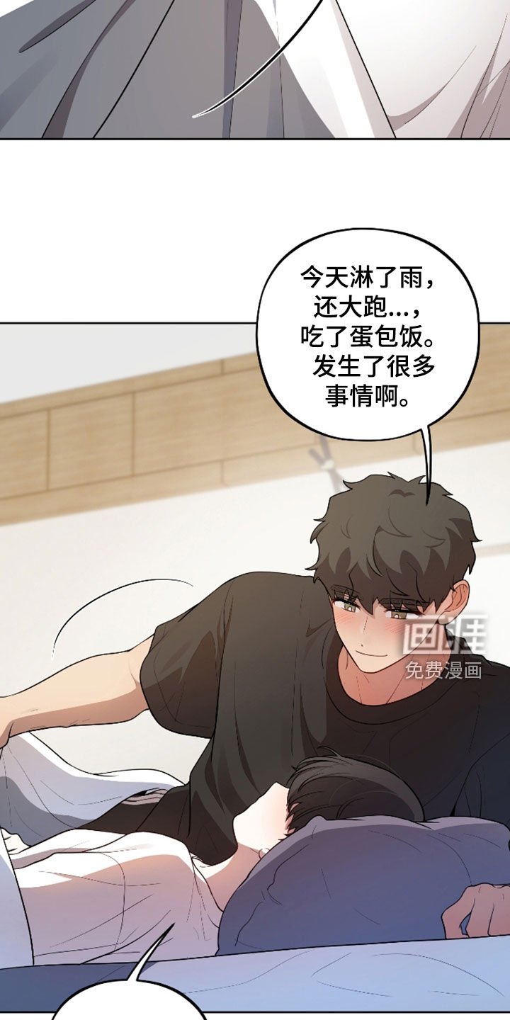 第36章：例外