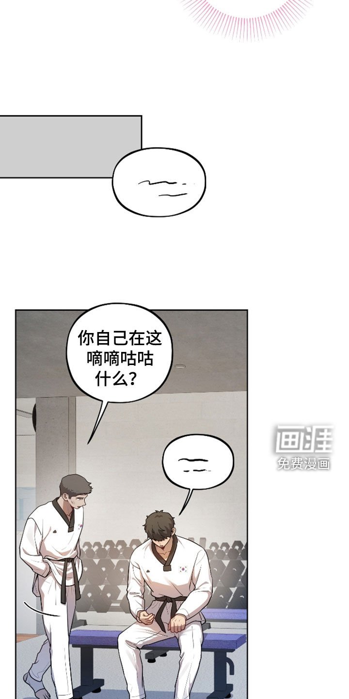 第36章：例外