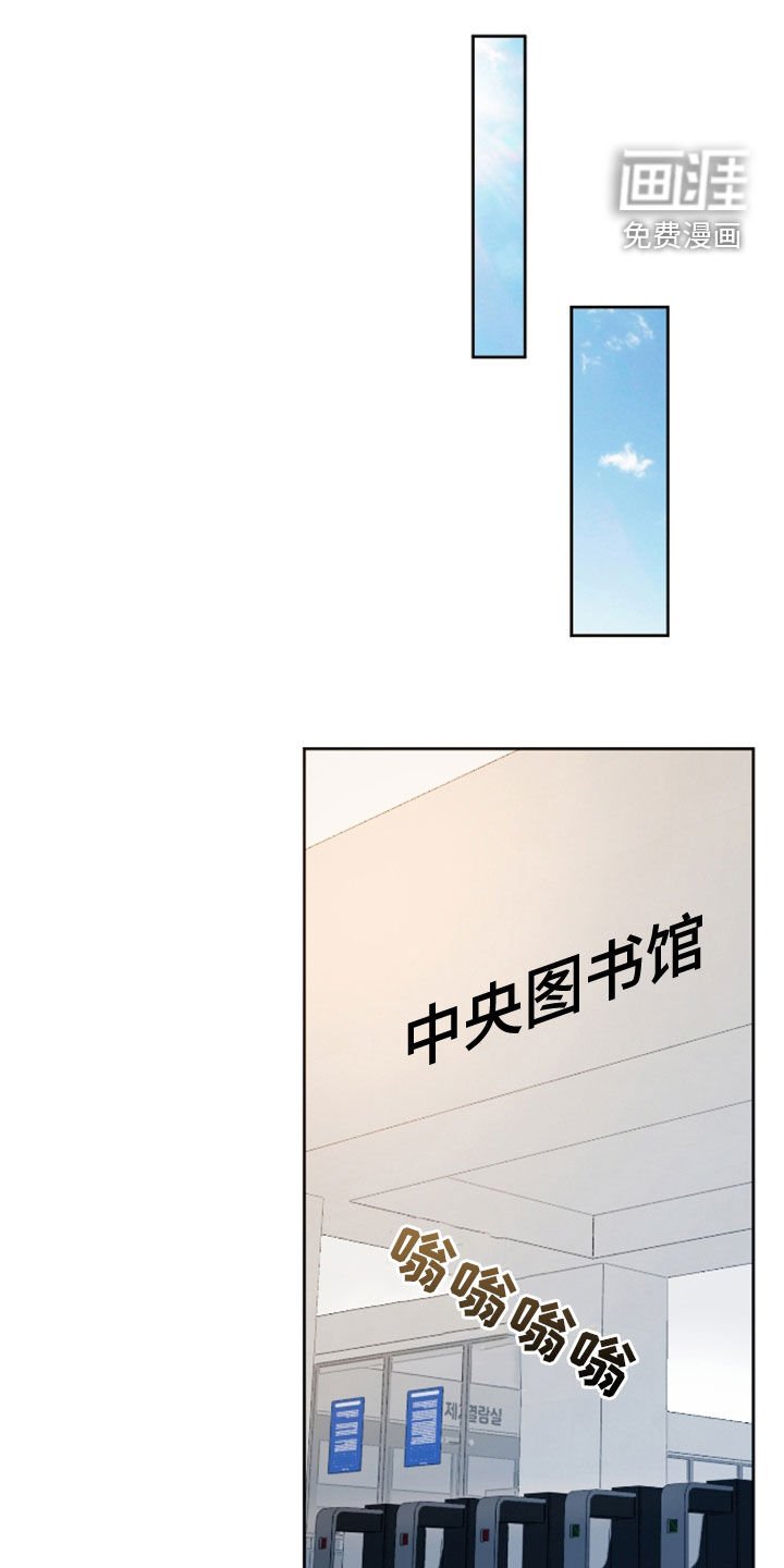 第37章：训练