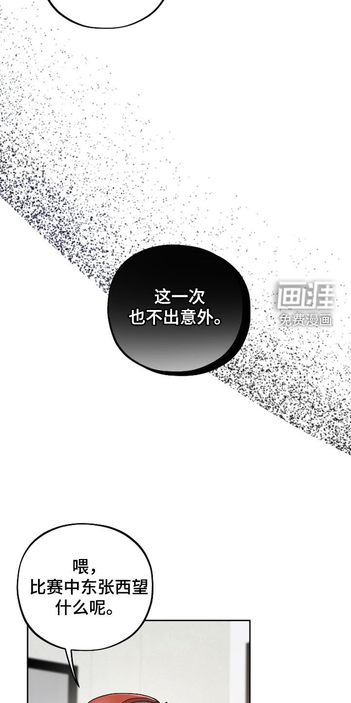 第37章：训练