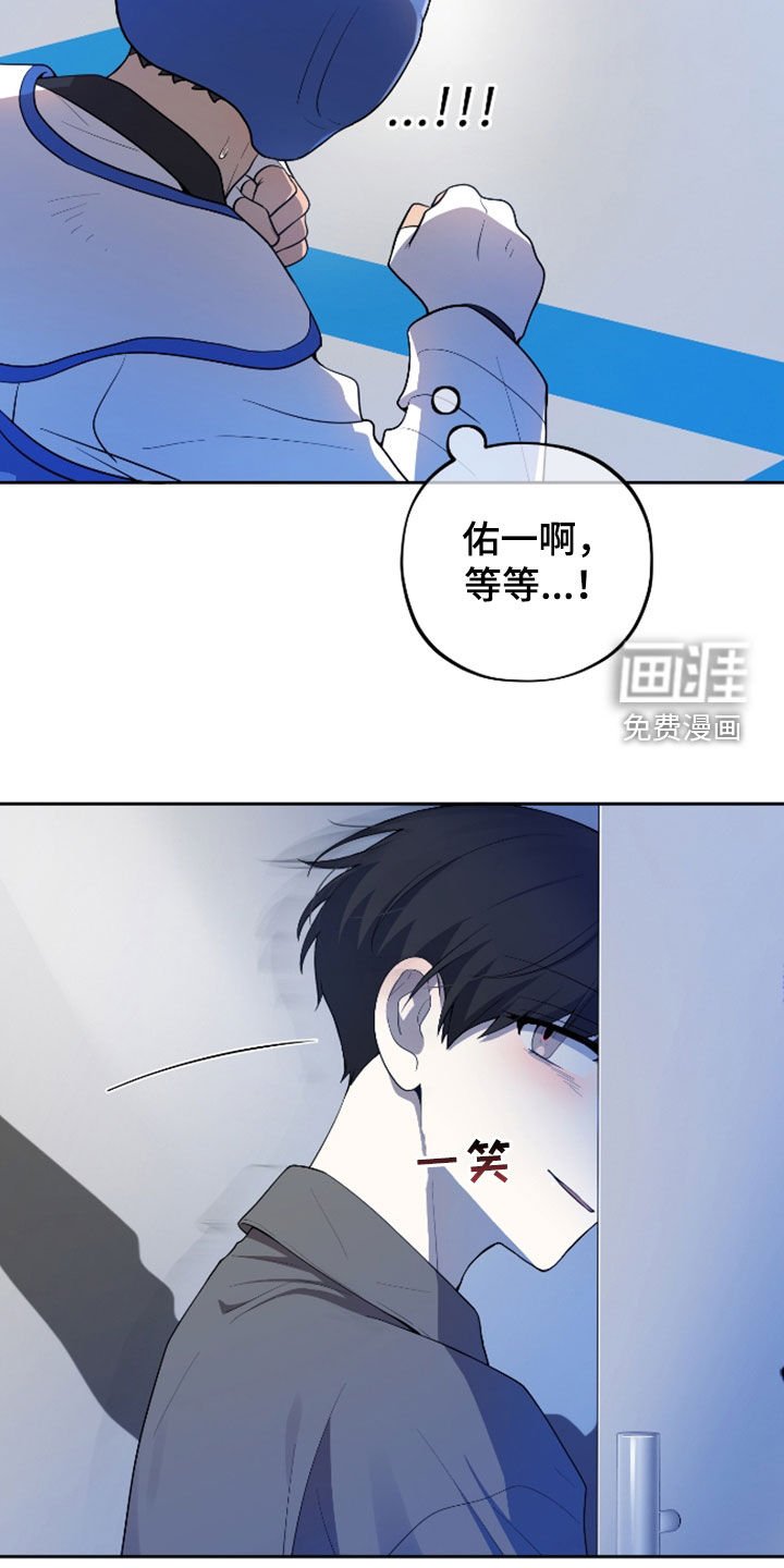 第37章：训练