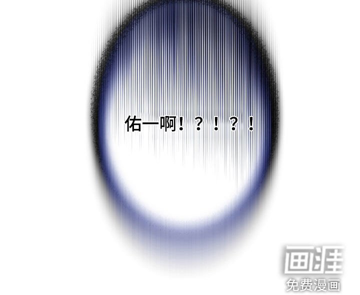 第37章：训练