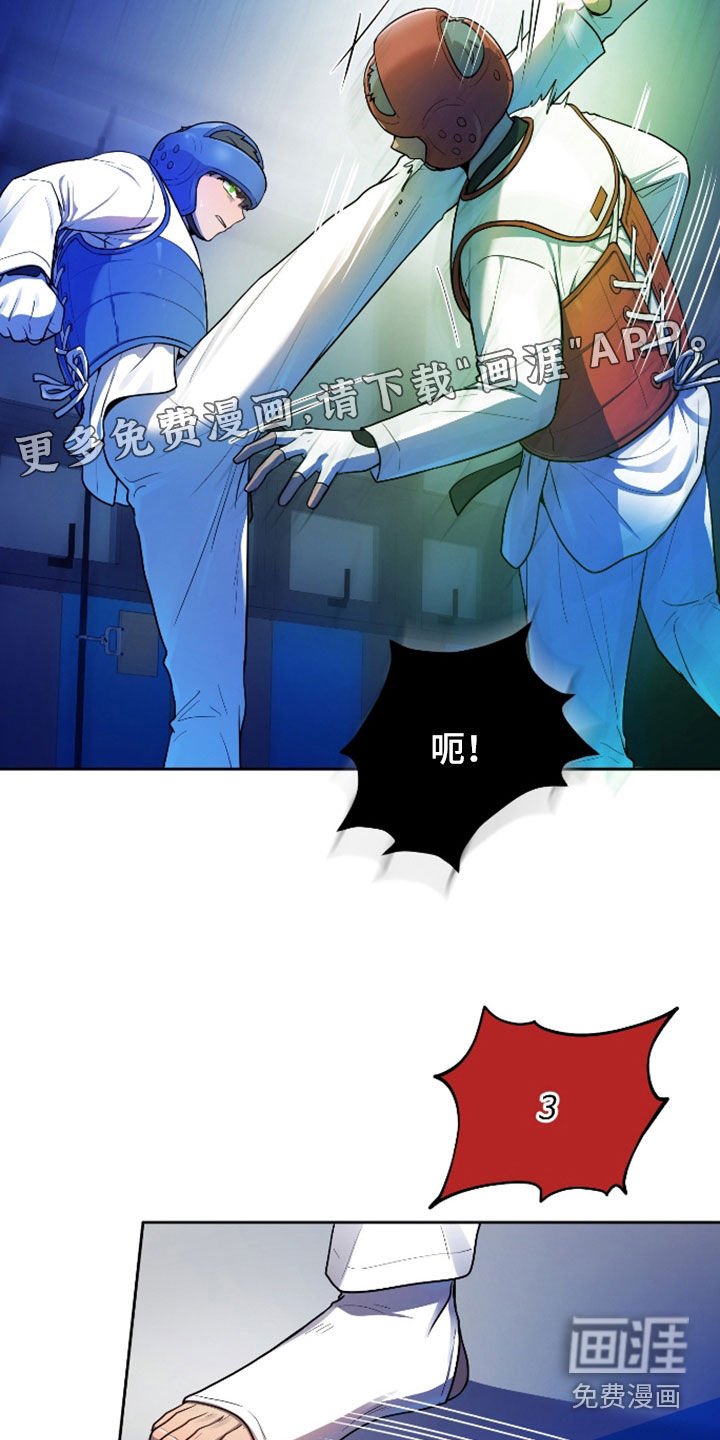 第38章：惊慌失措