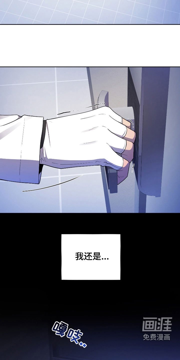 第39章：很担心你