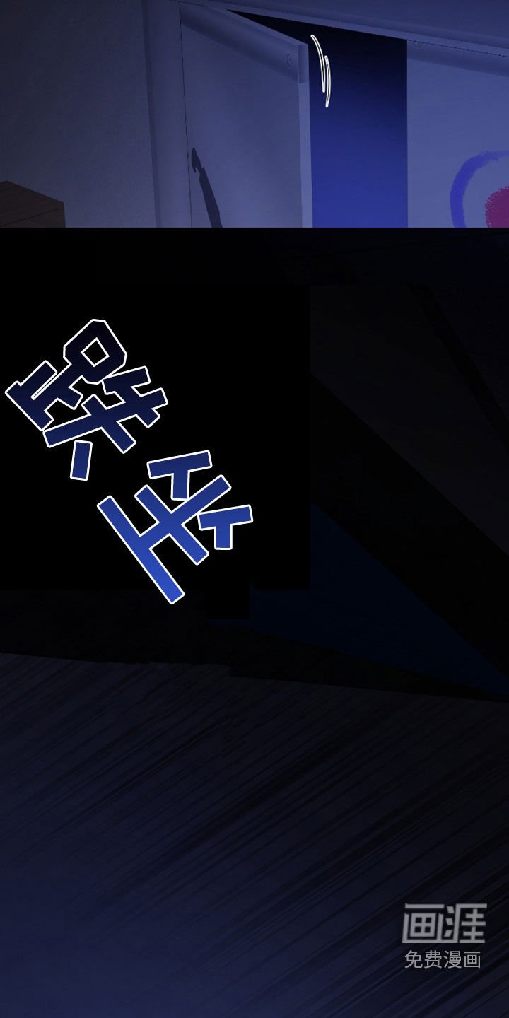 第39章：很担心你