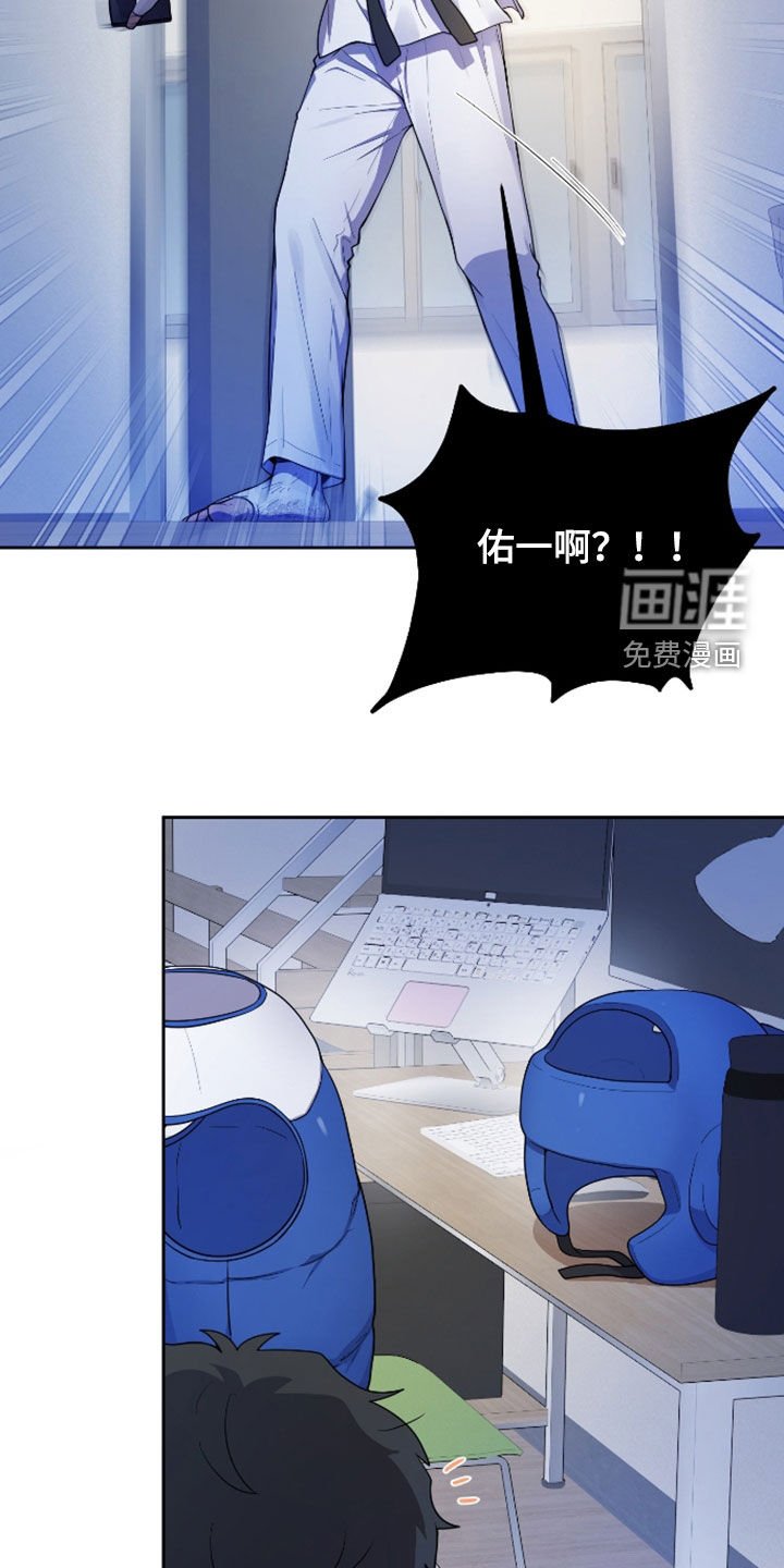 第39章：很担心你