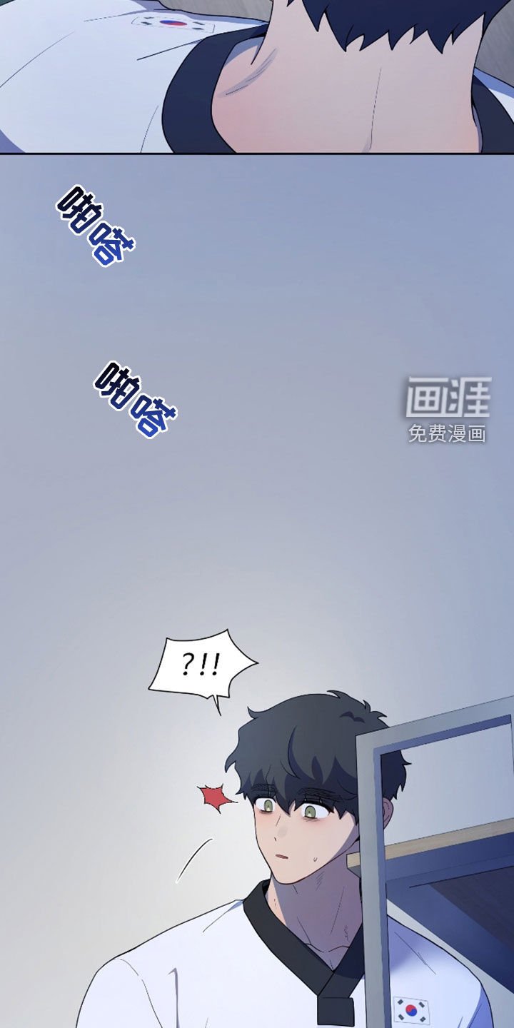 第39章：很担心你