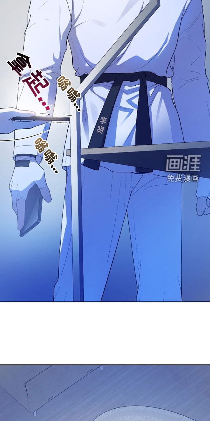 第39章：很担心你