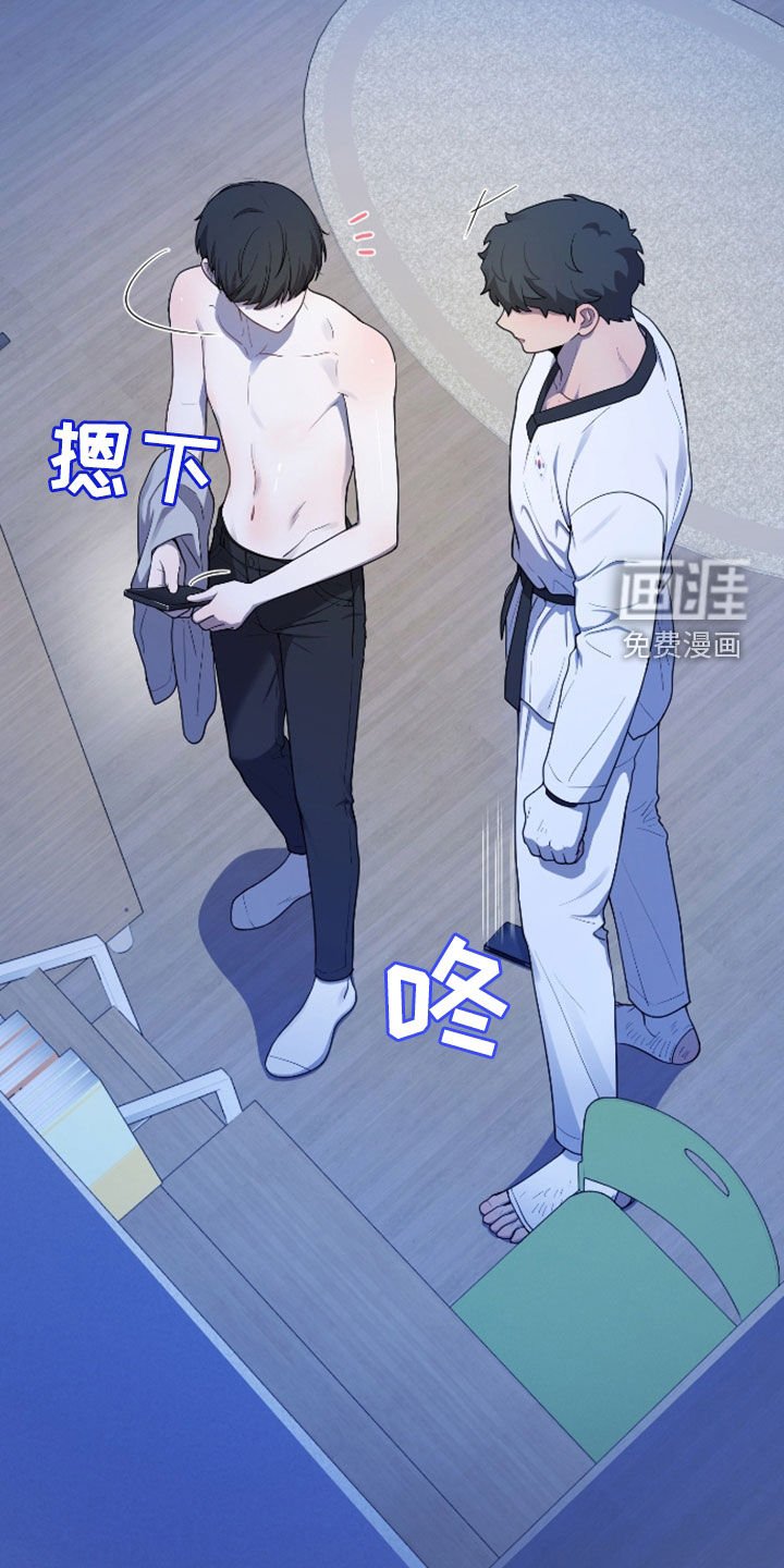 第39章：很担心你