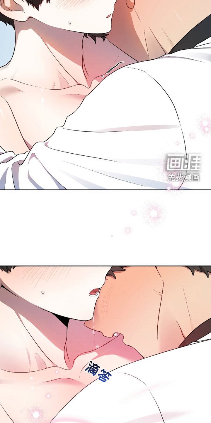 第39章：很担心你