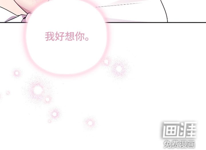 第39章：很担心你