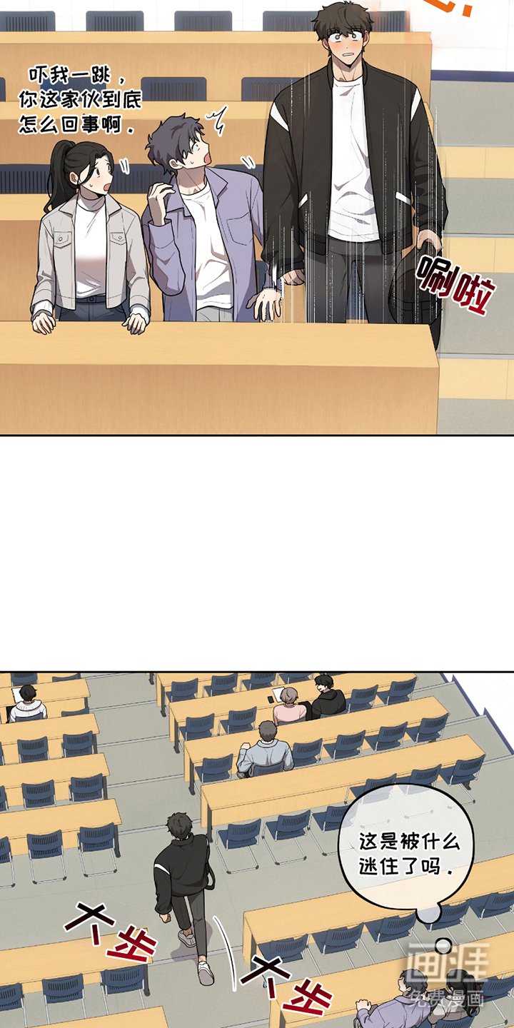 第4章：入学教育