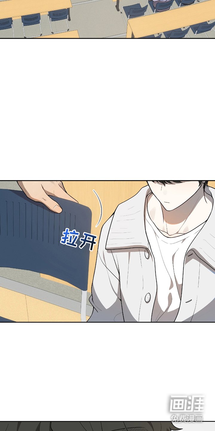 第4章：入学教育