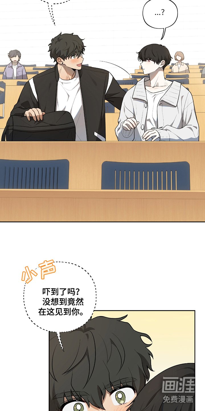 第4章：入学教育