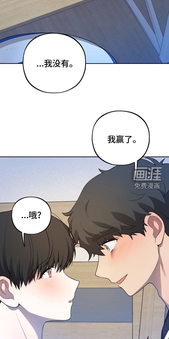 第40章：批评