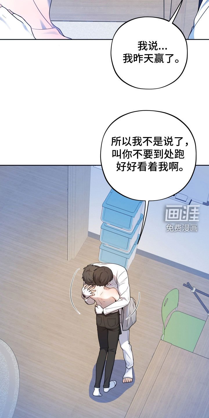 第40章：批评