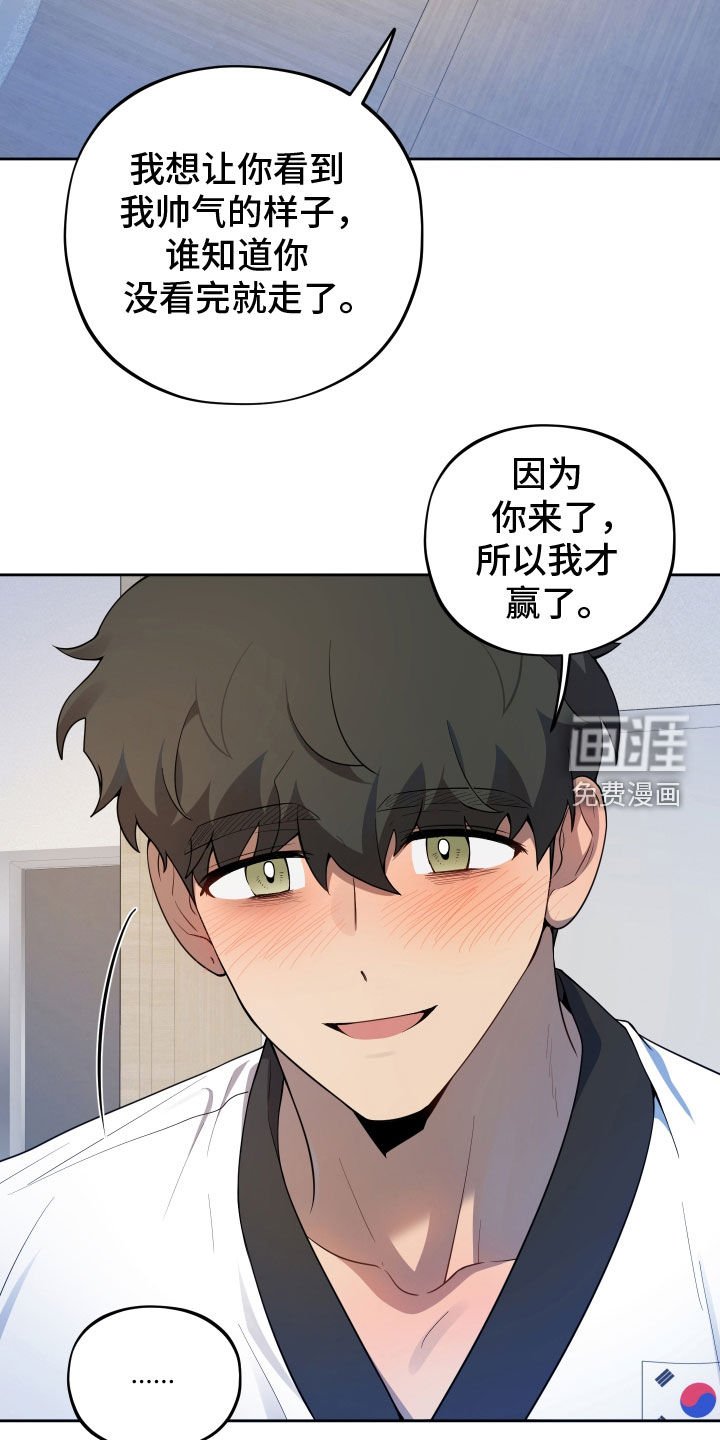 第40章：批评