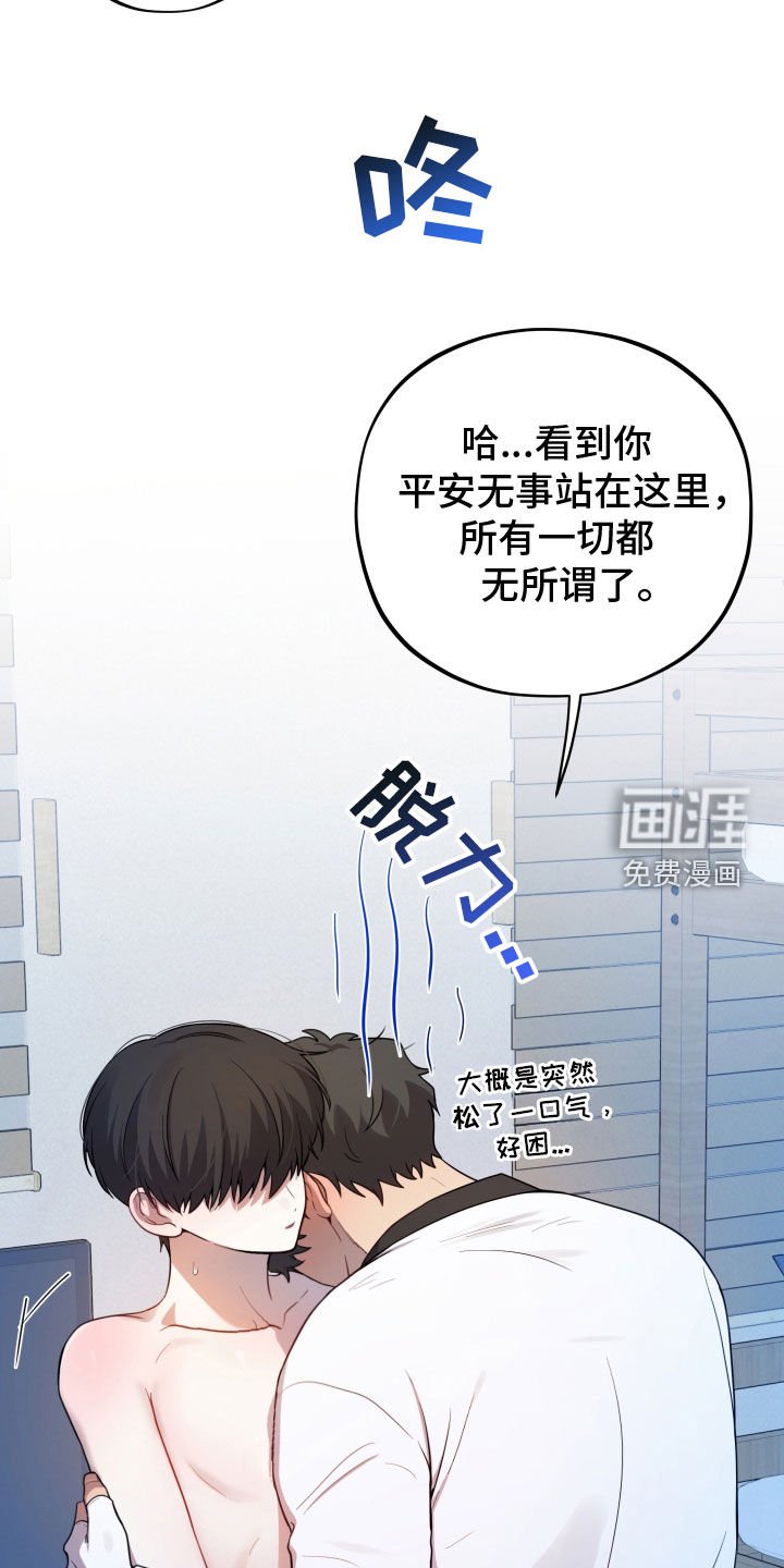 第40章：批评