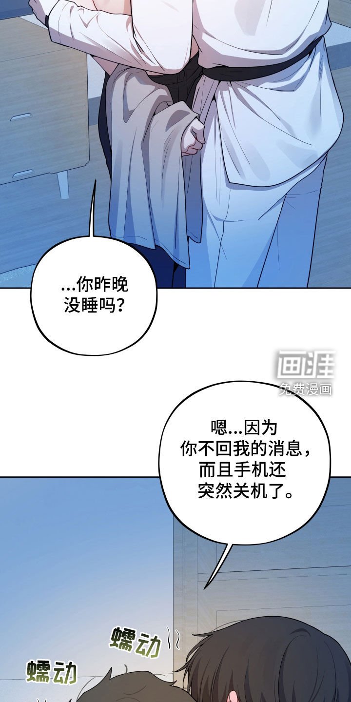 第40章：批评