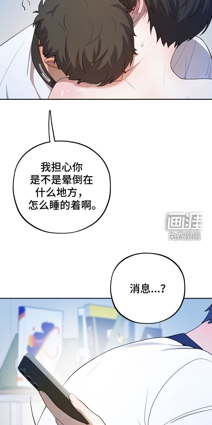 第40章：批评